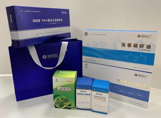 莲湖包装盒定制